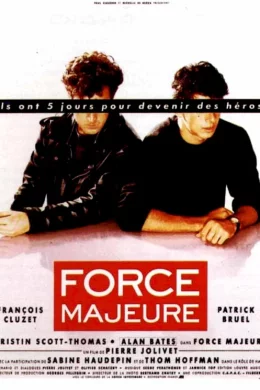 Affiche du film Force majeure