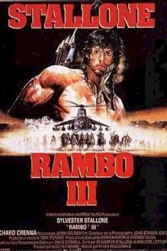 Affiche du film = Rambo III