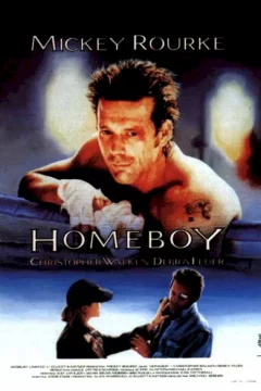 Affiche du film = Homeboy
