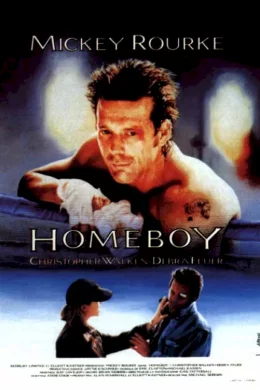 Affiche du film Homeboy
