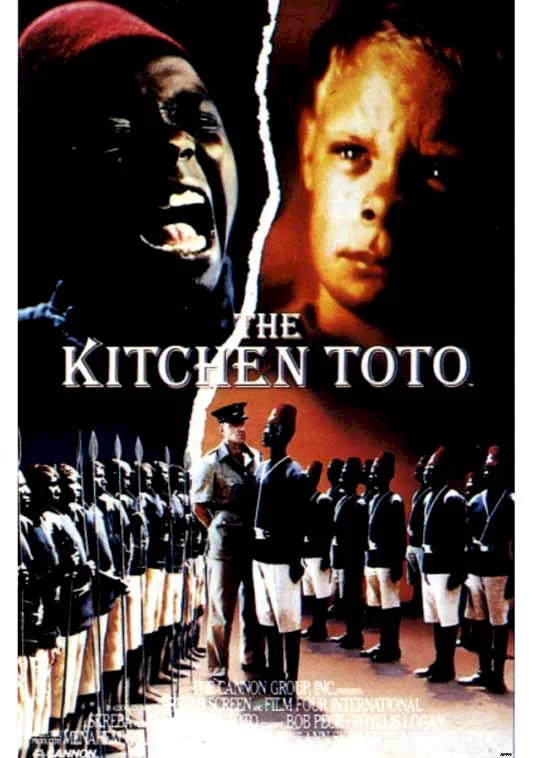 Photo du film : The kitchen toto