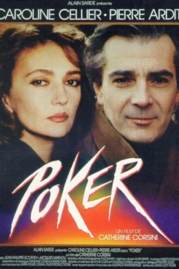 Affiche du film Poker