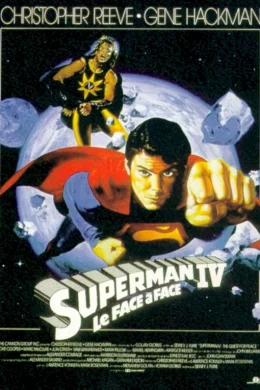 Affiche du film Superman IV
