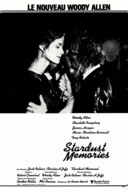 Affiche du film Stardust memories