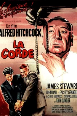 Affiche du film La corde