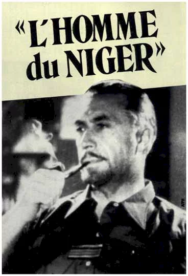 Photo 1 du film : L'homme du niger