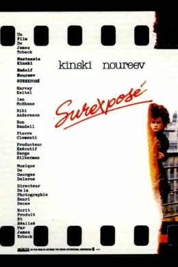 Affiche du film Surexpose