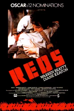 Affiche du film Reds