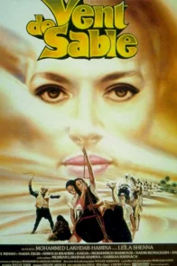 Affiche du film : Vent de sable