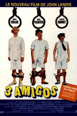 Affiche du film 3 amigos