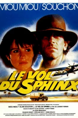 Affiche du film Le Vol du sphinx