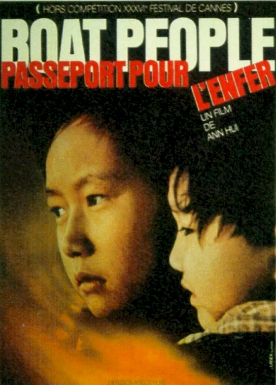 Photo 1 du film : Passeport pour l'enfer