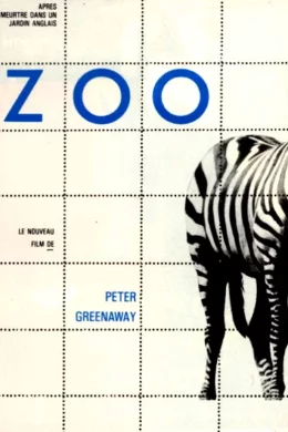 Affiche du film Zoo
