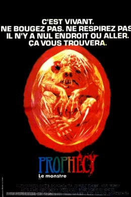 Affiche du film Prophecy, le monstre