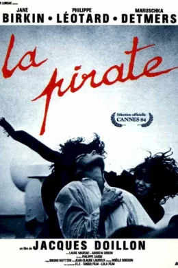 Affiche du film La Pirate