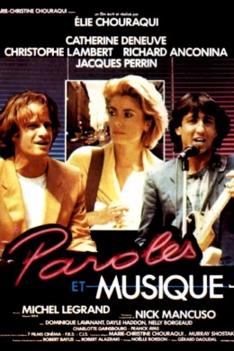 Affiche du film Paroles et musique
