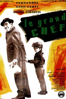 Affiche du film Le grand chef
