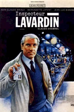 Affiche du film Inspecteur Lavardin