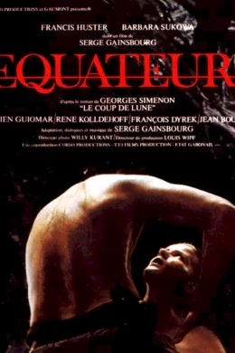 Affiche du film Equateur