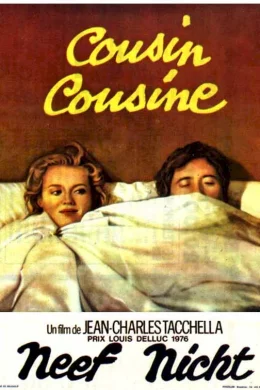 Affiche du film Cousin, cousine