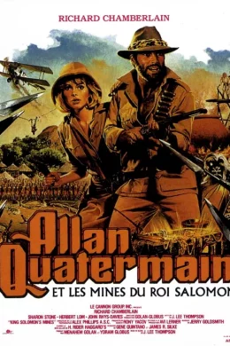 Affiche du film Allan quatermain et les mines du roi
