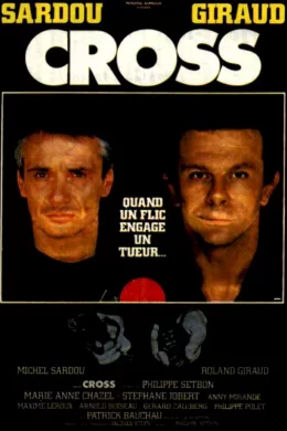 Affiche du film Cross