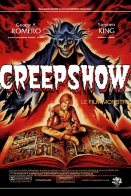 Affiche du film Creepshow
