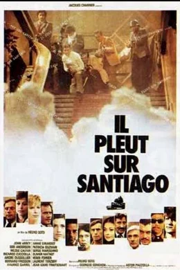 Affiche du film Il pleut sur Santiago