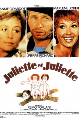 Affiche du film Juliette et juliette