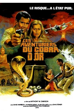 Affiche du film = Les aventuriers du cobra d'or