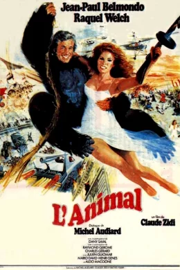 Affiche du film L'animal