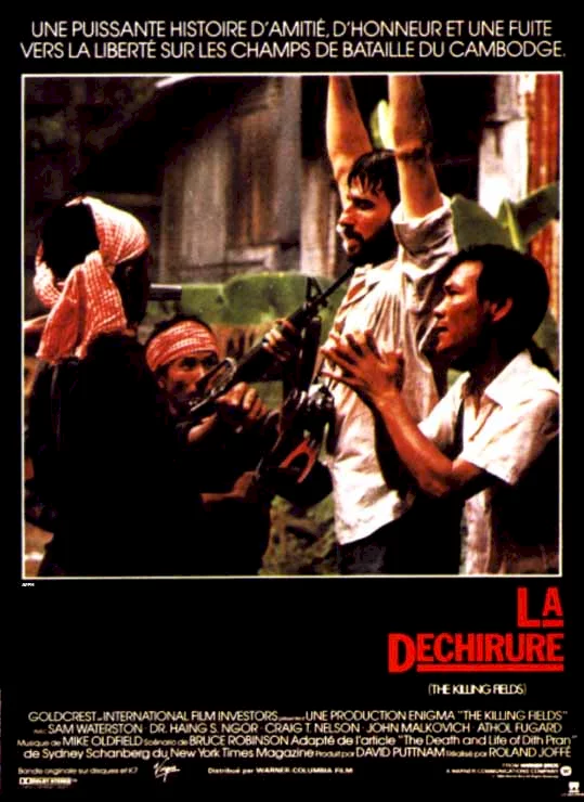Photo 1 du film : La Déchirure