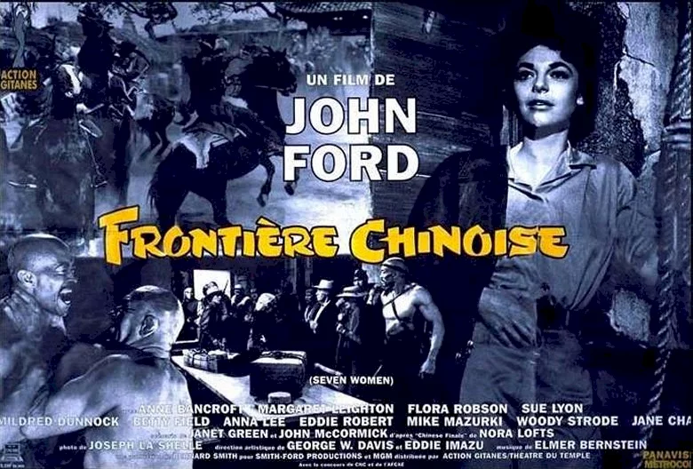 Photo 1 du film : Frontiere chinoise
