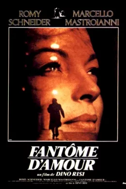 Affiche du film Fantôme d'amour