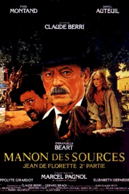 Affiche du film Manon des Sources, Ugolin