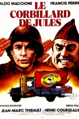 Affiche du film Le corbillard de Jules