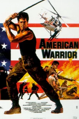 Affiche du film American warrior