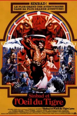 Affiche du film Sinbad et l'oeil du tigre