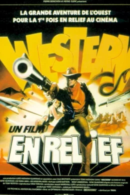 Affiche du film Western