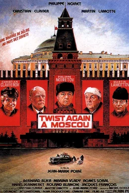 Affiche du film Twist again a moscou