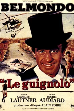 Affiche du film Le guignolo