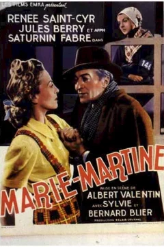 Affiche du film = Marie martine