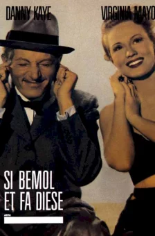 Photo dernier film  Benny Goodman