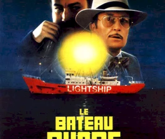 Photo du film : Le bateau phare