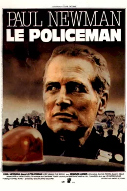 Affiche du film Le policeman