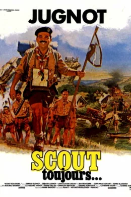 Affiche du film Scout toujours