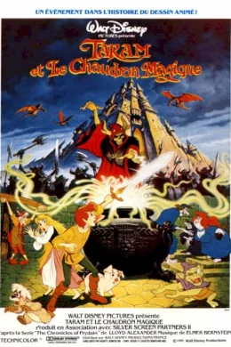 Affiche du film Taram et le chaudron magique
