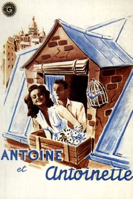 Affiche du film Antoine et antoinette