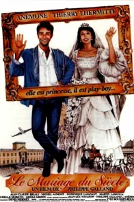 Affiche du film : Le mariage du siecle
