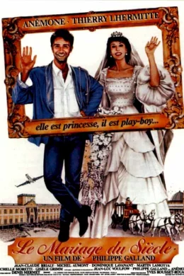 Affiche du film Le mariage du siecle